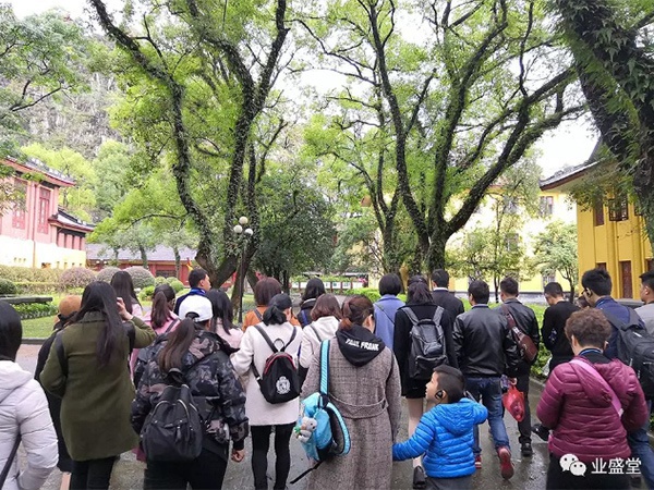 公司福利｜業(yè)盛堂廣西桂林“攜手綻放青春，創(chuàng)新共筑輝煌”旅游拓展活動(dòng)