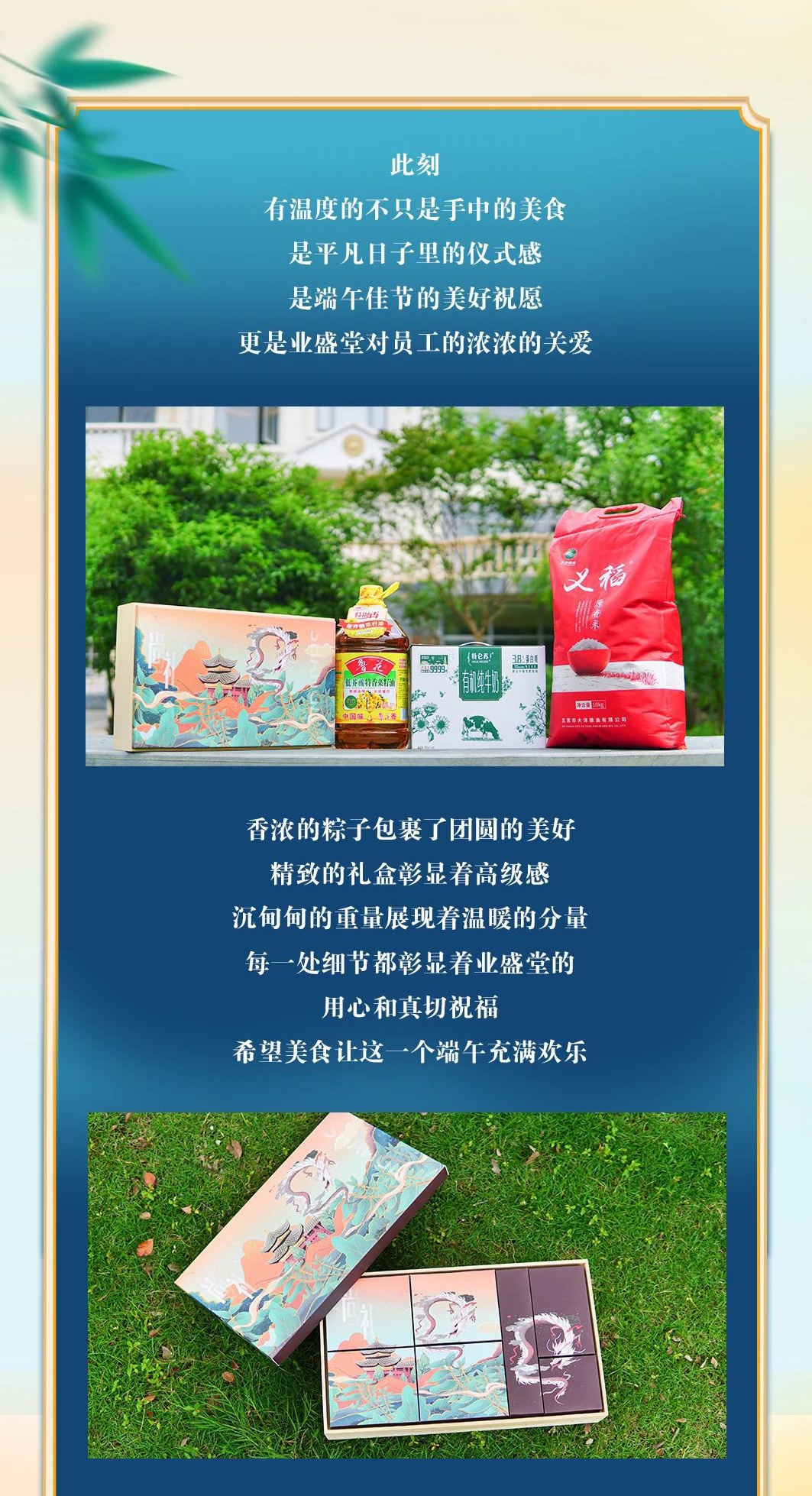 微信圖片_20221228145720_04.jpg