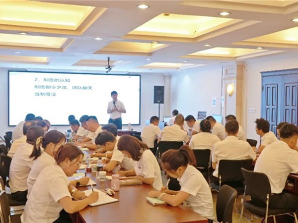 勤勉務實 勵精前行丨2022年8月業(yè)盛堂第二事業(yè)部季度會圓滿結束