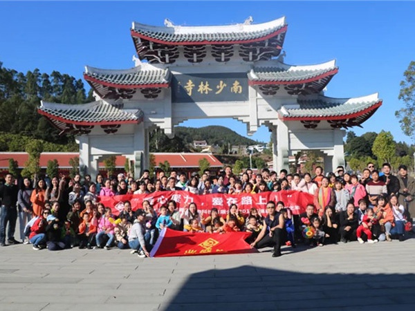 一篇文章告訴你，什么叫別人家的公司福利