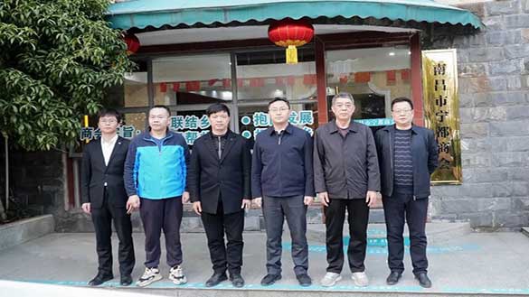 寧都縣委副書記、副縣長黃海一行蒞臨南昌寧都商會指導工作