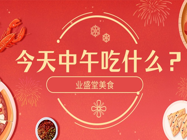 世紀(jì)大難題，在這都解決啦！