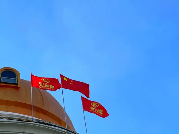 重磅消息！院外處方即將大爆發(fā)！